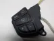Кнопка многофункциональная для  Chery Bonus (A13) 2011-2014
