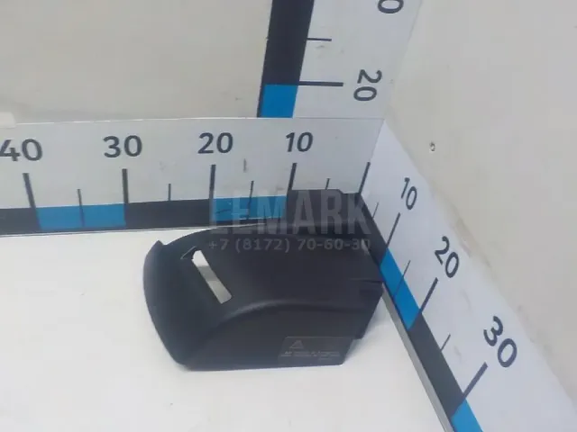 Обшивка багажника