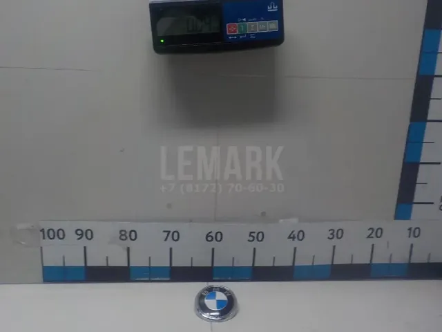 Эмблема