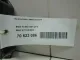 Кронштейн замка капота для  BMW X1 U11 2022