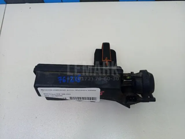 Механизм изменения длины впускного коллектора для  Ford C-MAX 2003-2010