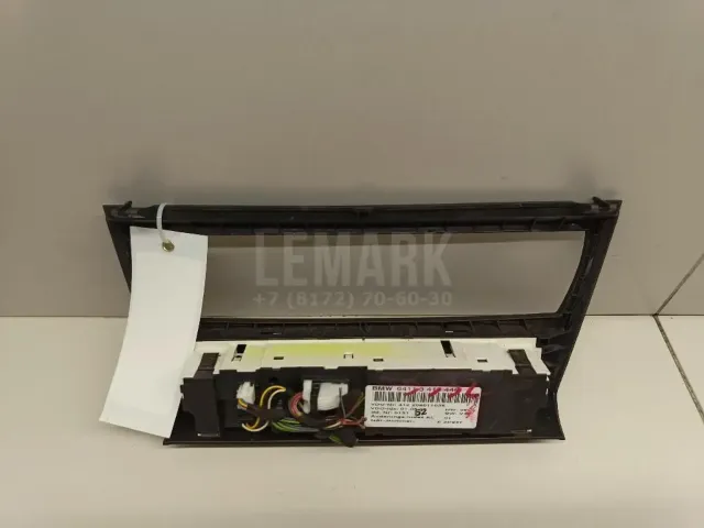 Блок управления климатической установкой для  Great Wall Deer G3 2005-2013