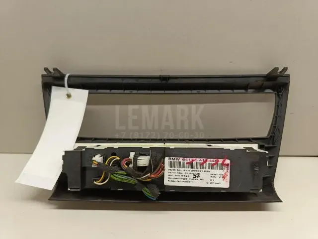 Блок управления климатической установкой для  Great Wall Deer G3 2005-2013