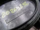 Крышка фары для  Ford Mondeo I 1993-1996