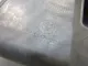 Воздуховод