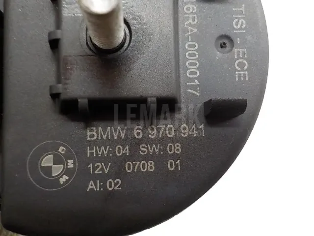 Сирена сигнализации (штатной) для  BMW 2-serie F22/F23/F87 2013-2020