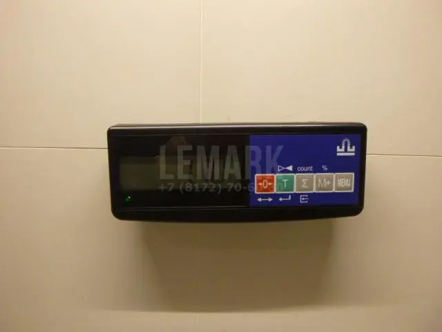 Моторчик стеклоочистителя задний