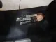 Сцепное устройство (Фаркоп)