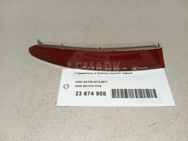 Отражатель в бампер задний левый для  Chevrolet Spark 2010-2015