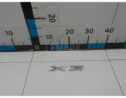 Эмблема