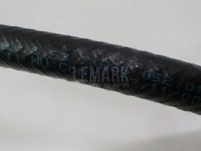 Шланг топливный