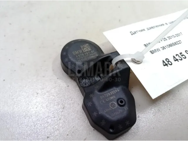 Датчик давления в шине (TPMS) для  Citroen C4 Picasso 2014-2018
