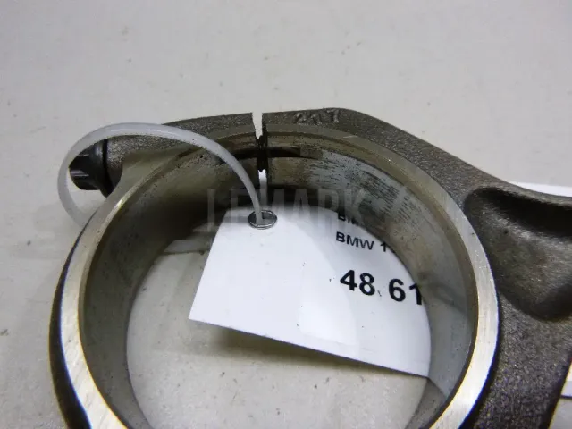 Шатун для  Ford S-MAX 2006-2015