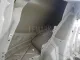 Лонжерон передний левый