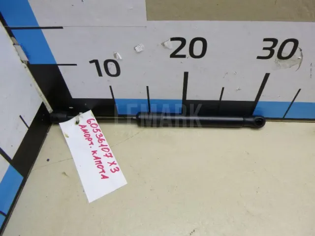 Амортизатор капота