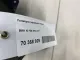 Лонжерон передний левый