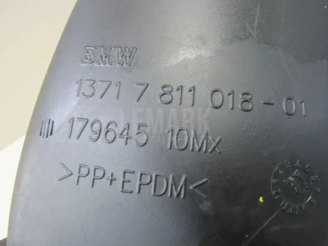 Гофра воздуховода для  FAW Besturn X40 2016-2023