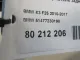 Держатель задней полки