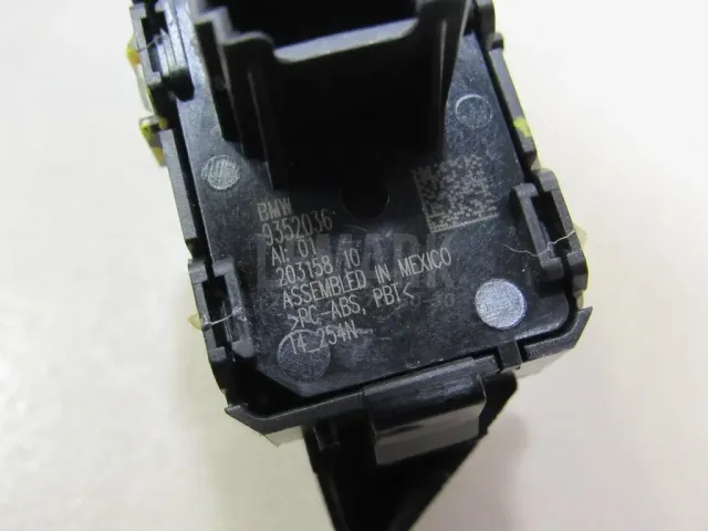 Кнопка центрального замка для  Ford EcoSport 2012-2023