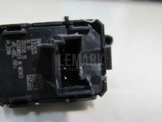 Кнопка центрального замка для  Ford EcoSport 2012-2023
