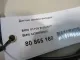 Датчик износа колодок для  Acura MDX 2001-2006