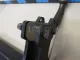 Сцепное устройство (Фаркоп)