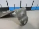 Кронштейн защиты картера