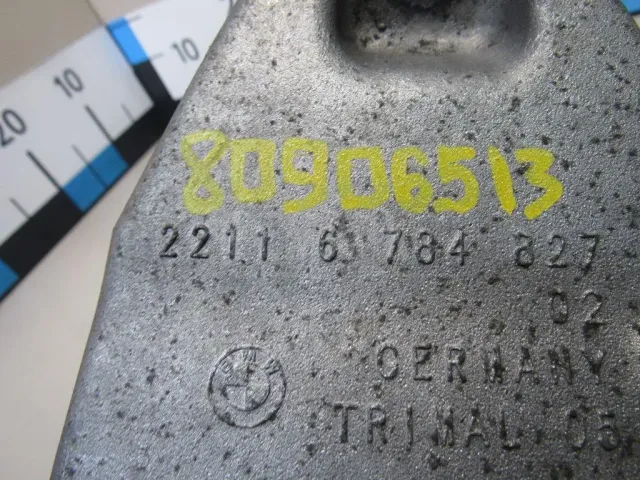 Кронштейн двигателя левый для  Ford Fusion 2002-2012