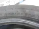 Шина для  Ford Kuga 2008-2012