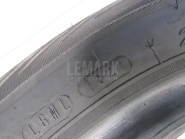 Шина для  Ford Kuga 2008-2012