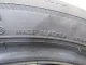 Шина для  Ford Kuga 2008-2012