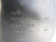 Воздуховод для  Citroen C-Elysee 2012