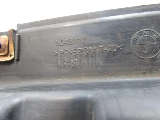 Пыльник двигателя для  Chevrolet Tahoe II 2000-2006