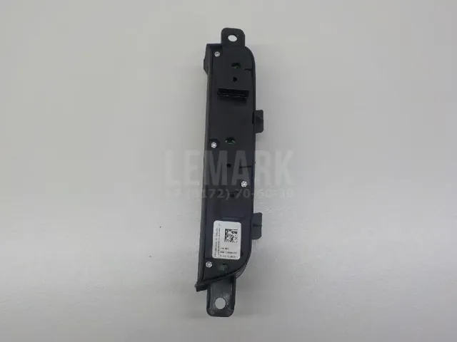 Кнопка многофункциональная для  Ford Fusion 2002-2012