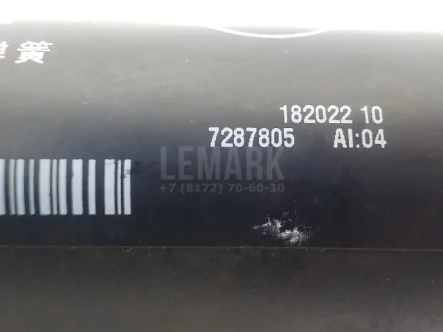 Амортизатор двери багажника для  Belgee X70 2024