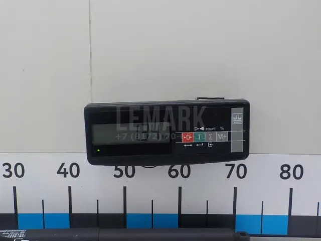 Амортизатор двери багажника для  Belgee X70 2024