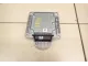 Блок управления AIR BAG