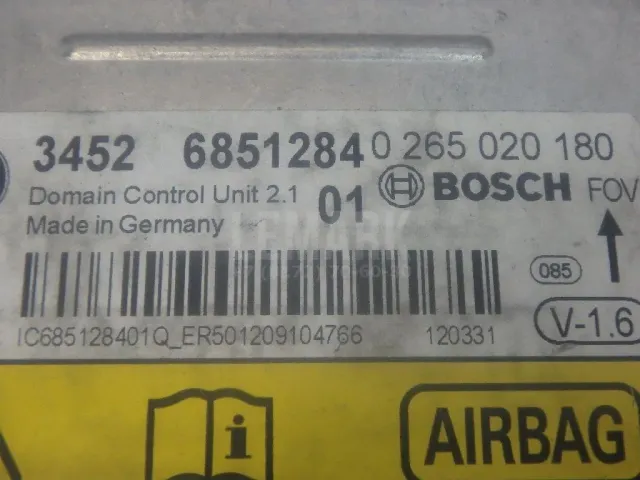 Блок управления AIR BAG