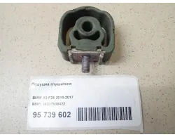 Подушка глушителя