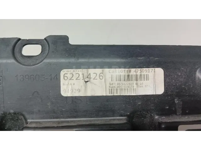 Кронштейн заднего бампера для  Acura RDX 2006-2012