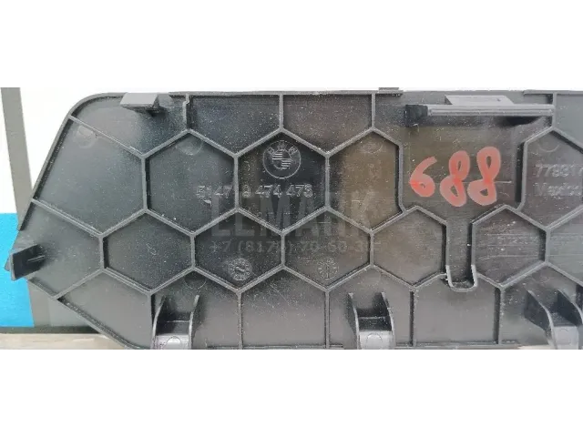 Накладка (кузов внутри) для  Citroen Berlingo (M49) 1996-2002