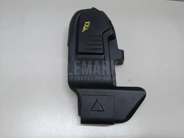 Крышка блока предохранителей для  Chrysler Voyager/Caravan/Town&Country (RT) 2007-2020