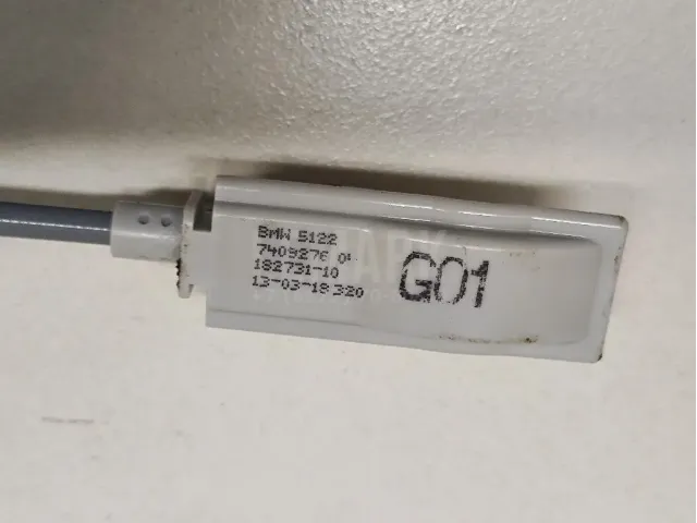 Трос открывания двери для  FAW J5 2004