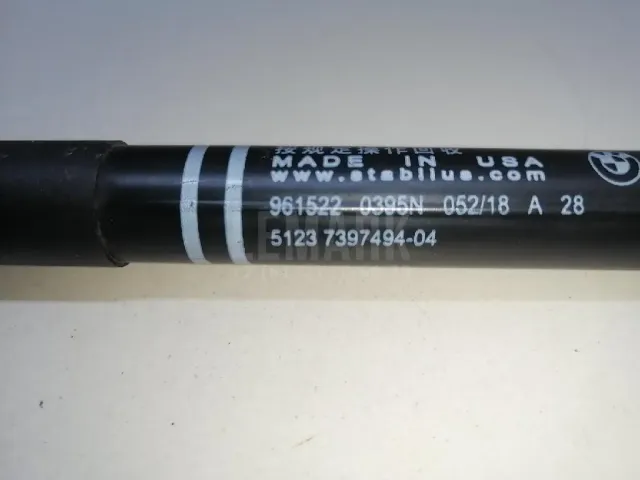 Амортизатор капота для  BMW 3-serie F30/F31/F80 2011-2020