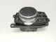 Кнопка многофункциональная для  Citroen C4 Grand Picasso 2006-2014