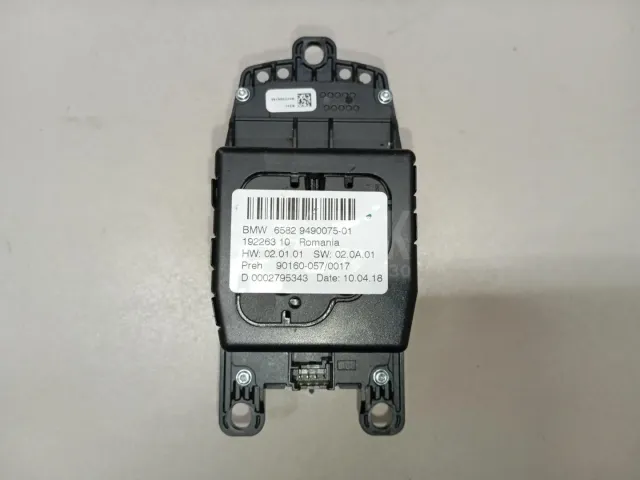Кнопка многофункциональная для  Citroen C4 Grand Picasso 2006-2014
