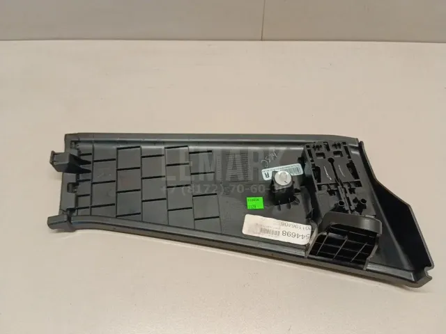 Обшивка багажника для  BMW 3-serie F30/F31/F80 2011-2020