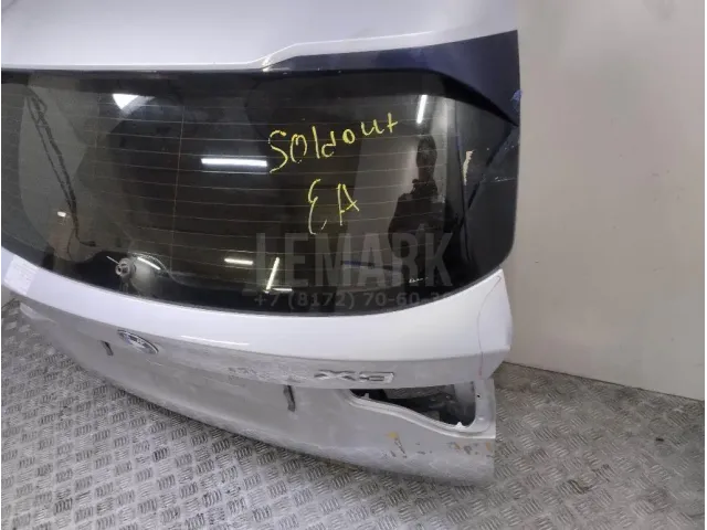 Ответная часть замка багажника для  Bentley Mulsanne 2010-2020