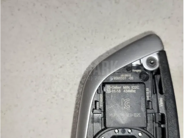 Брелок для  Geely Coolray (SX11) 2018