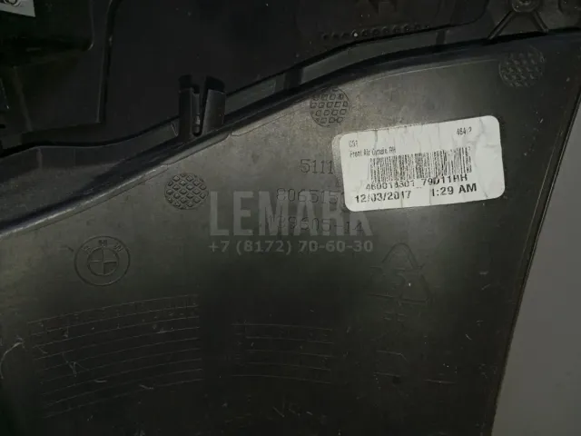Бампер передний для  BMW X2 F39 2018-2023